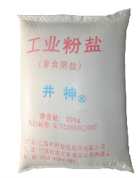 球友会QY(千亿)体育公司官网