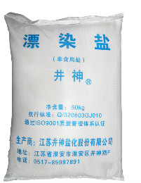 球友会QY(千亿)体育公司官网