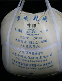 球友会QY(千亿)体育公司官网