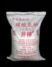 球友会QY(千亿)体育公司官网