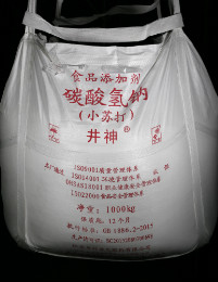 球友会QY(千亿)体育公司官网