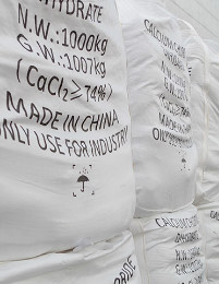 球友会QY(千亿)体育公司官网