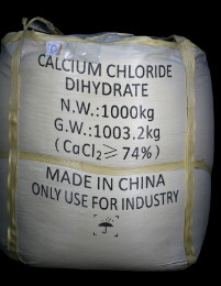 球友会QY(千亿)体育公司官网