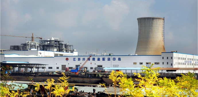 球友会QY(千亿)体育公司官网