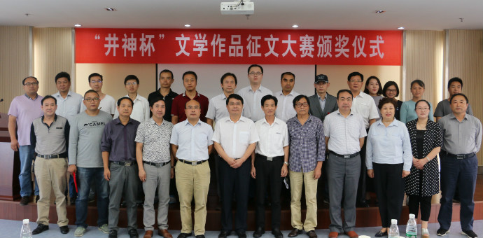 球友会QY(千亿)体育公司官网