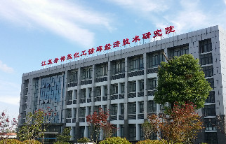 球友会QY(千亿)体育公司官网