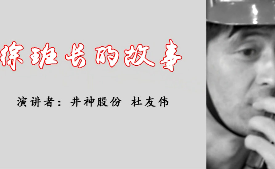 球友会QY(千亿)体育公司官网