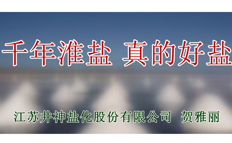 球友会QY(千亿)体育公司官网