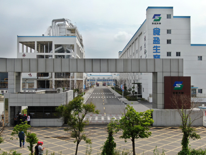 球友会QY(千亿)体育公司官网