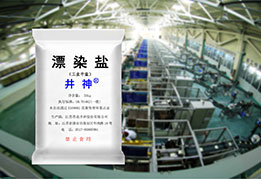 球友会QY(千亿)体育公司官网