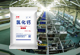 球友会QY(千亿)体育公司官网