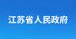球友会QY(千亿)体育公司官网