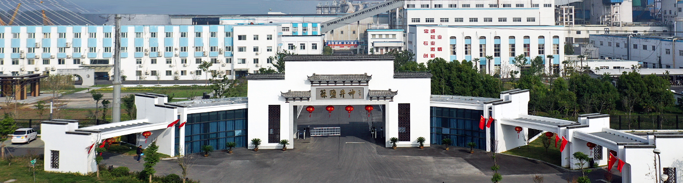 球友会QY(千亿)体育公司官网