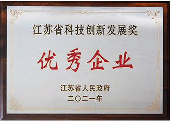 球友会QY(千亿)体育公司官网