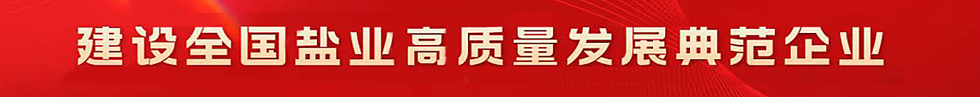 球友会QY(千亿)体育公司官网