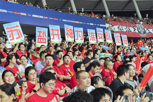 球友会QY(千亿)体育公司官网