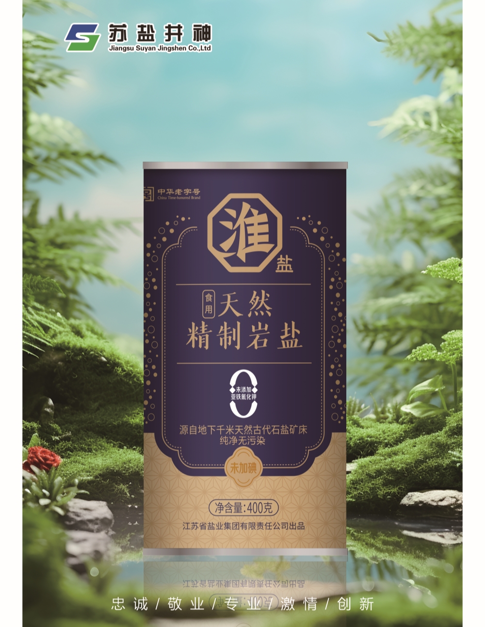 球友会QY(千亿)体育公司官网